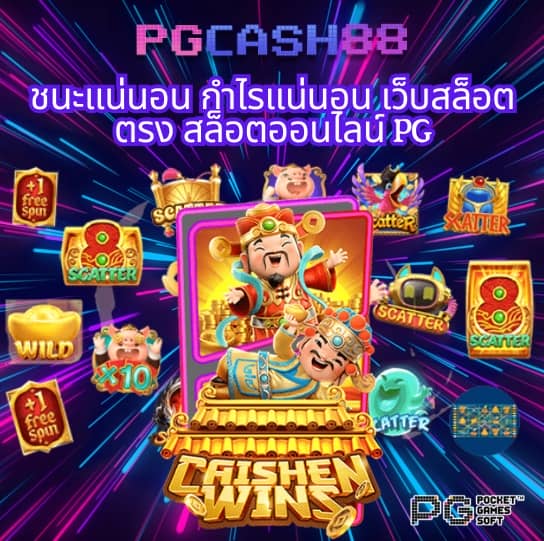 sbobet มือถือ777